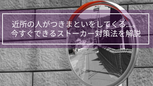 T.L探偵事務所