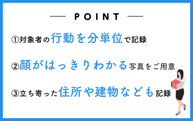 指向 人気 性 スピーカー 嫌がらせ