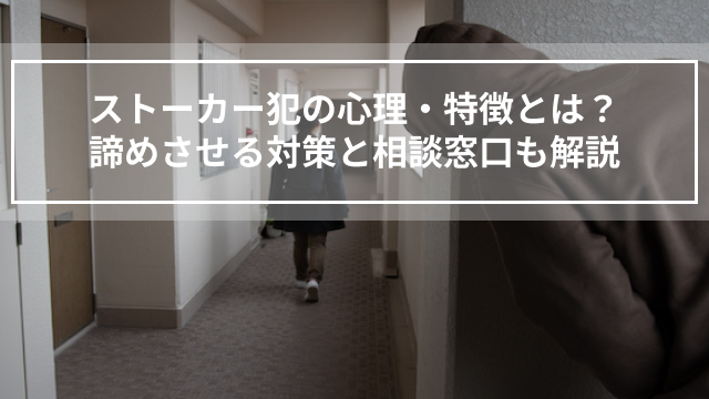 T.L探偵事務所