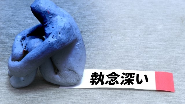 T.L探偵事務所
