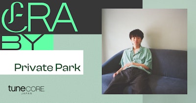 ERA BY：Private Parkのメイン画像