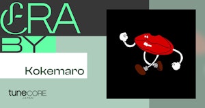 ERA BY：Kokemaroのメイン画像