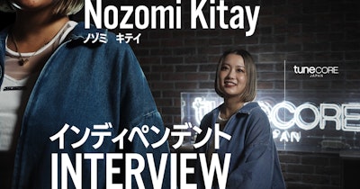 Nozomi Kitay : “音楽のパワーと自分を信じる” TikTokもアクティブに活用、チャートを席巻するR&Bシンガーソングライターのメイン画像