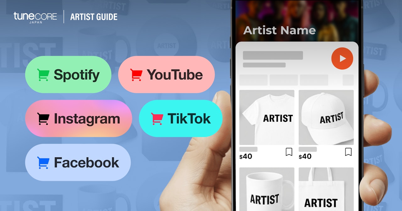 SNSでグッズ販売を行う方法とは？：EC連携 完全ガイド　YouTube / Meta / TikTok / Spotifyのサムネイル