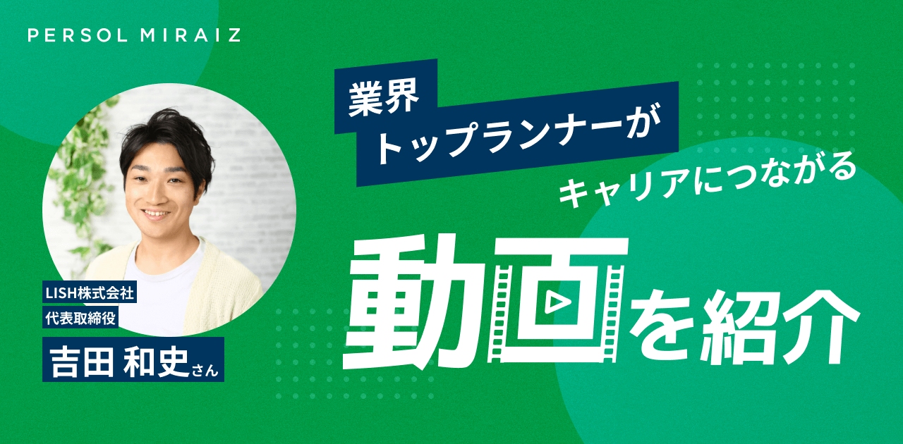 アホでもガッポリ儲かる経営者養成塾 CD全12講 保存版】儲かる会社の最強の武器『経営計画書』作り方／武蔵野