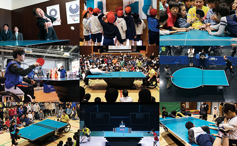 ※ shots from various events using “Para Pinpong Table” that DISCO produced