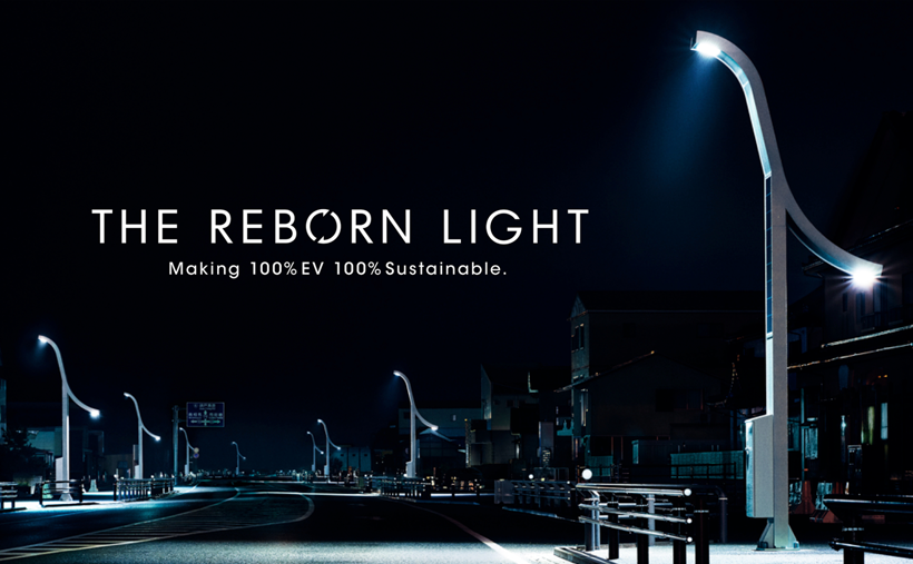 (”The Reborn Light,” streetlights that uses reused batteries from electric vehicles and illuminating a town in need of new infrastructure to recover from the natural disaster)