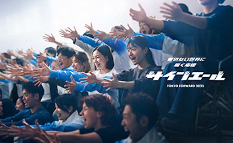 【早い者勝ち！緊急支援用/サイン有り】NEWS公式写真128枚 まとめ売り デフアスリートに届ける新しい応援スタイル「サインエール」の企画開発