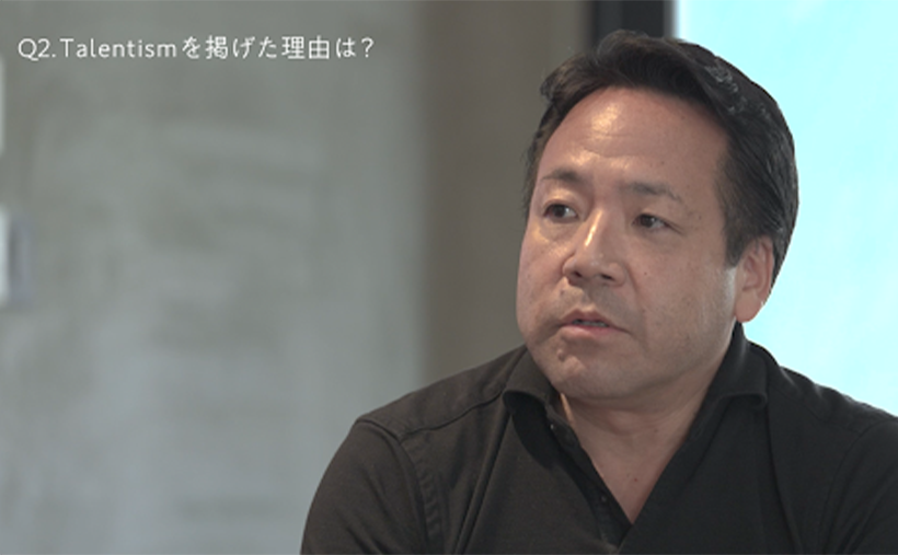 COO Chris Iki, talking about “Talentism”
