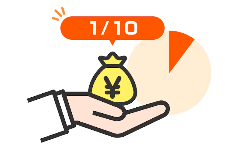 記事LP_株式分割