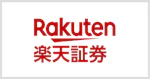 楽天証券ロゴ