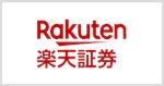 楽天証券ロゴ