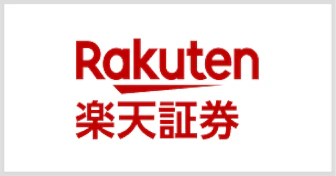 楽天証券ロゴ