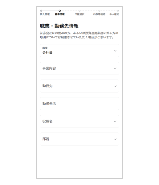 代替テキスト