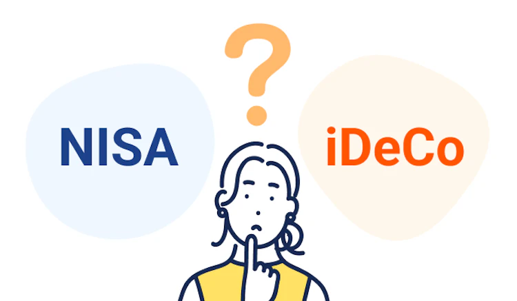 記事LP_NISAとの違い