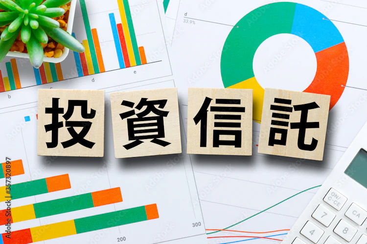 投資信託銘柄の選び方とチェック項目を解説！ 記事サムネイル