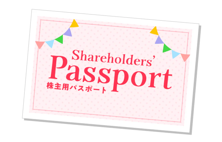 記事LP_オリエンタルランド