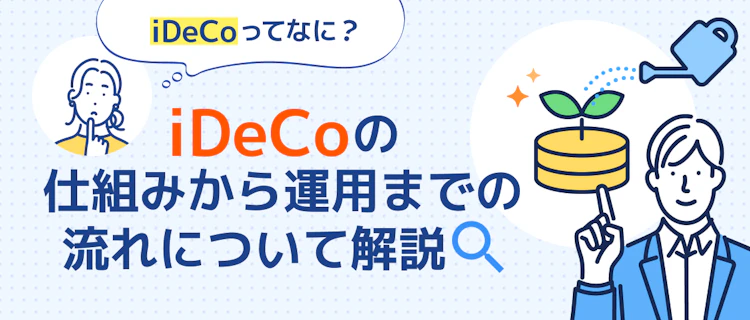 aaaaaa 記事サムネイル