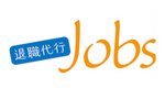 退職代行Jobs