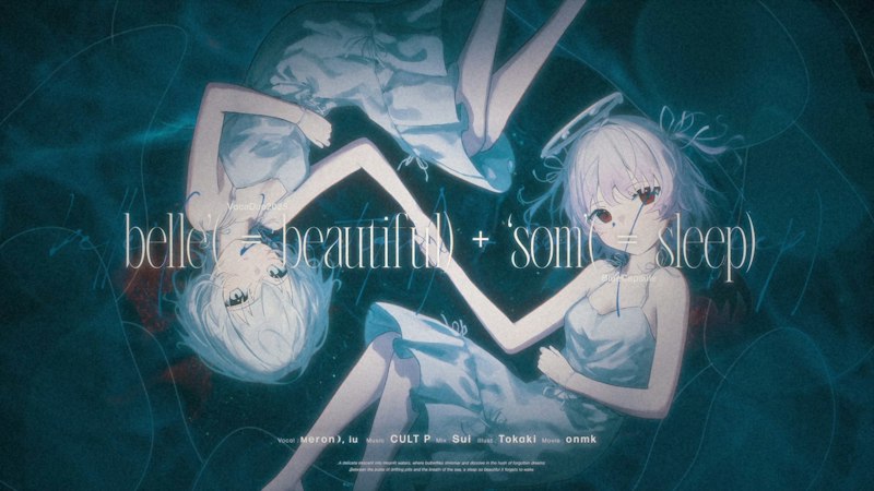 belle’( = beautiful) + ‘som’( = sleep)