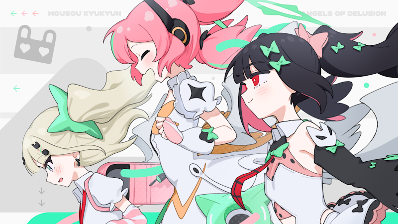 妄想きゅきゅん (feat. MOSAIC.WAV)