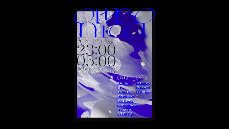 oltronica at bar fader