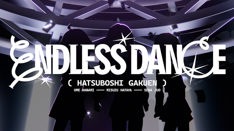 ENDLESS DANCE