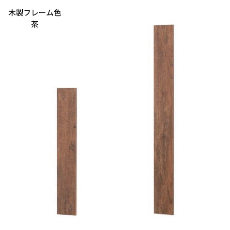 壁面緑化　長方形の商品画像7