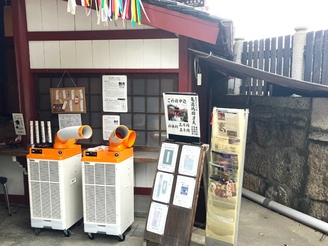 納入実績（夏に開催される法要行事で境内の暑さ対策【スポットクーラーのレンタル実績】）のサムネイル画像