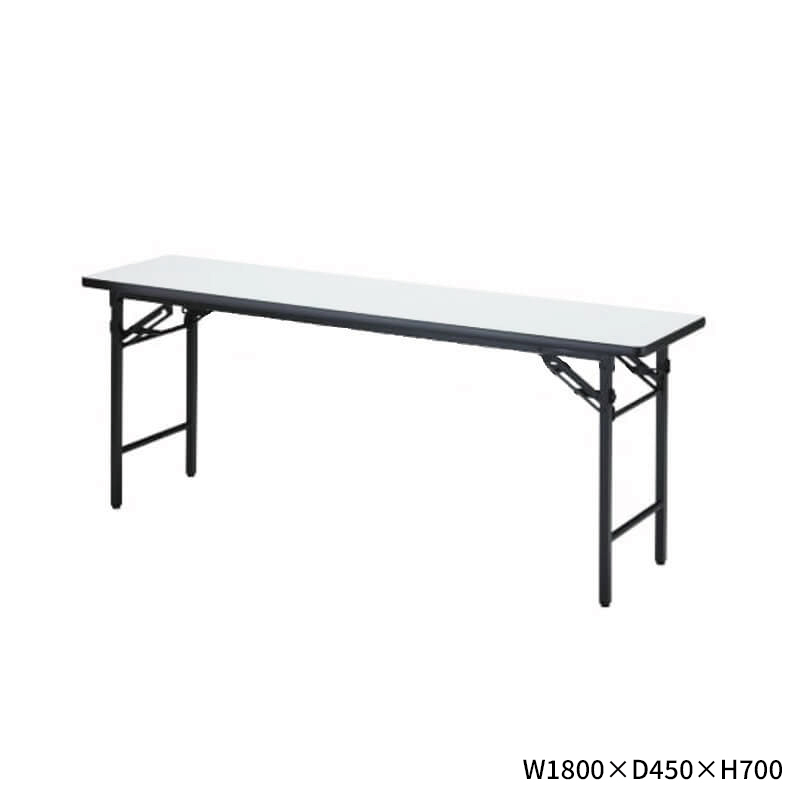 長机（会議テーブル）白天板　棚無の商品画像1