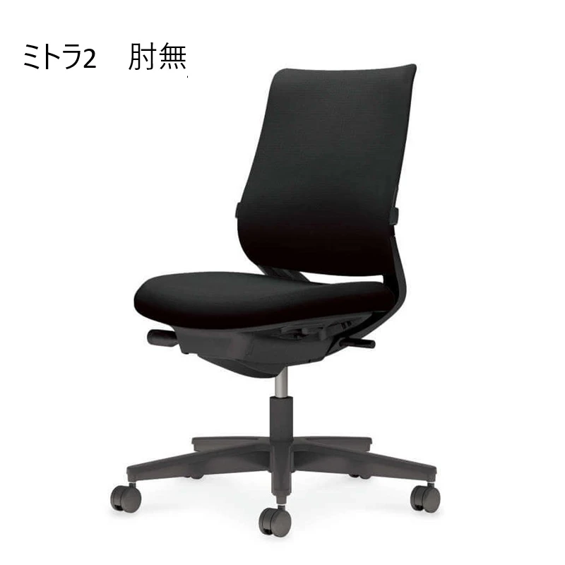 オフィスチェア（回転椅子）ミトラ２　 肘無　布 のサムネイル画像