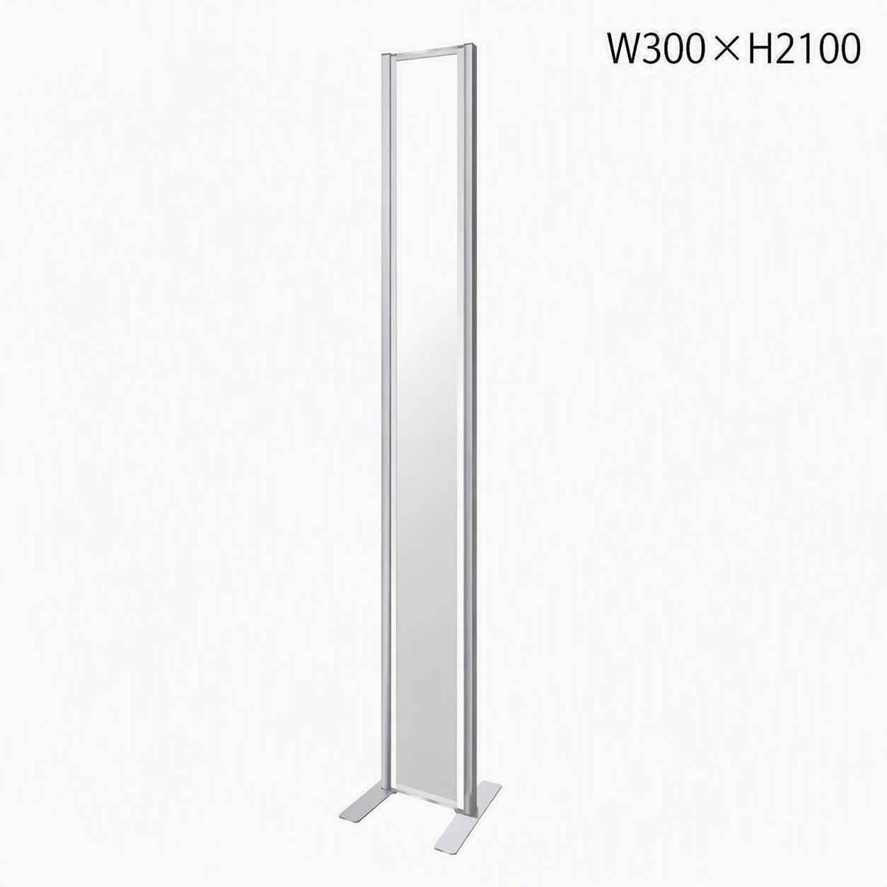 Eパネル H2100（パーテーション）の商品画像4