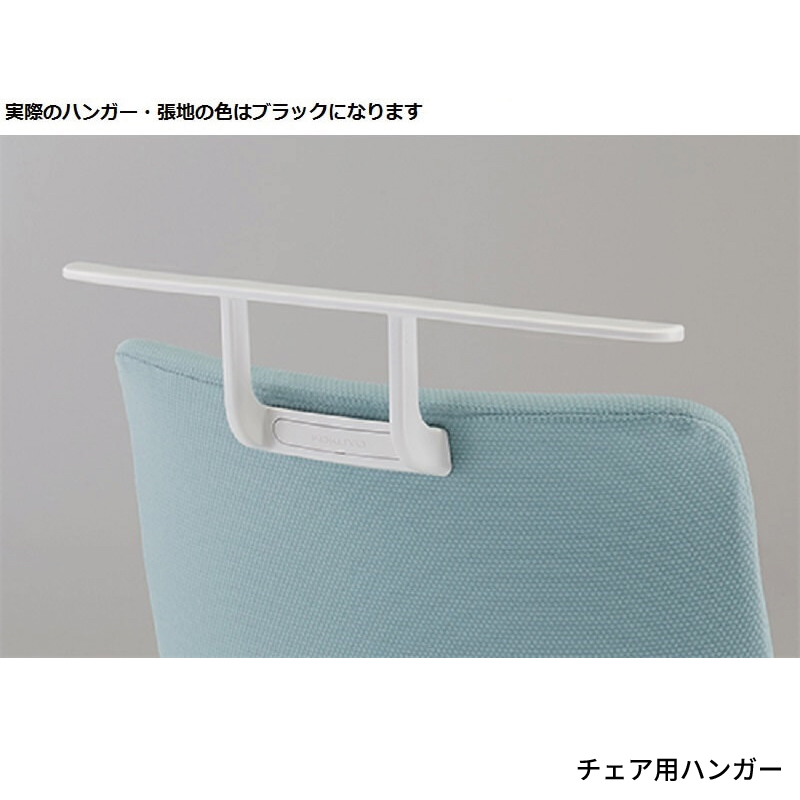 オフィスチェア（回転椅子）ミトラ２　 肘無　布 の商品画像6