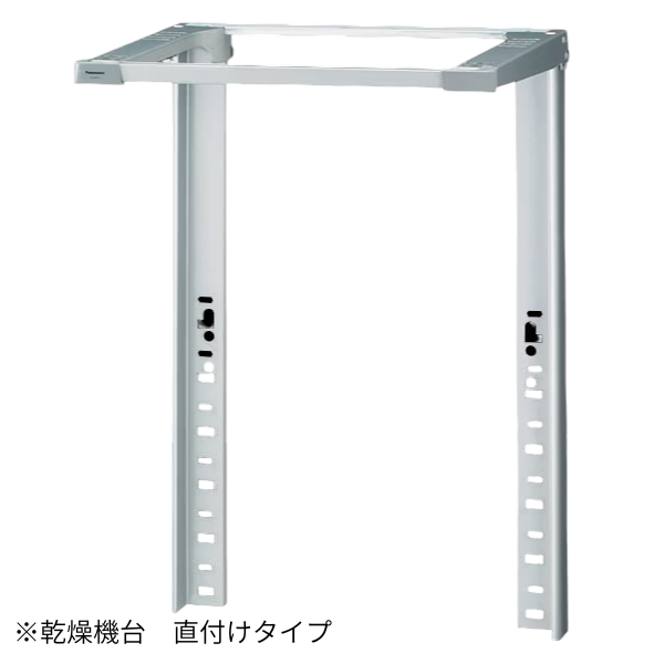 衣類乾燥機の商品画像3