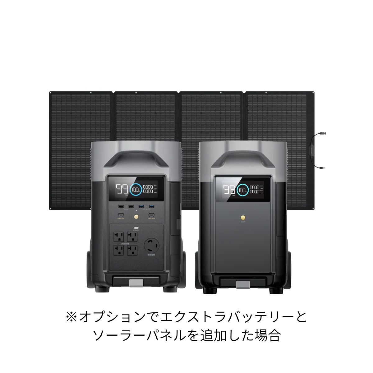 ポータブル蓄電池（DELTA　Pro）の商品画像8