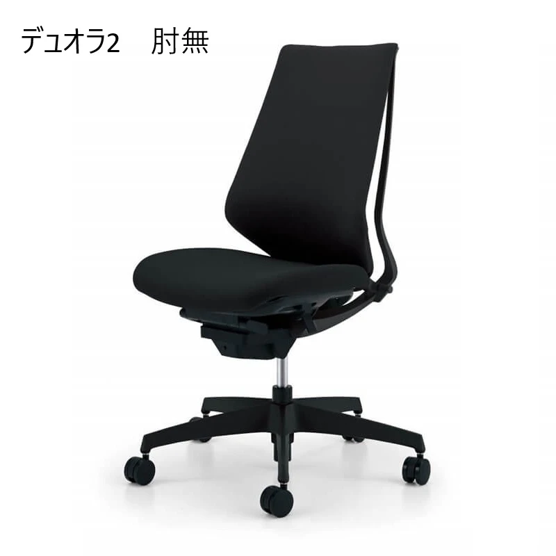 オフィスチェア（回転椅子） デュオラ２　肘無　布のサムネイル画像
