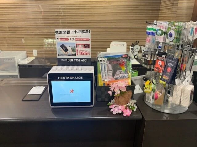 負担なくゴルフ場の顧客サービスを向上【モバイルバッテリーの設置実績】のサムネイル画像