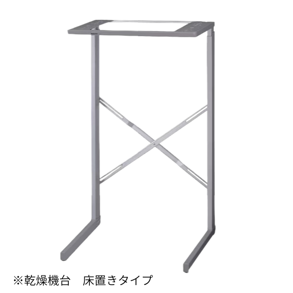 衣類乾燥機の商品画像2