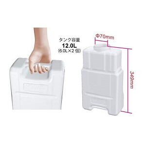 業務用加湿器の商品画像5