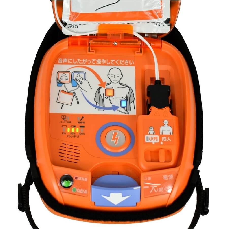 AED（自動体外式除細動器）AED-3100の商品画像2