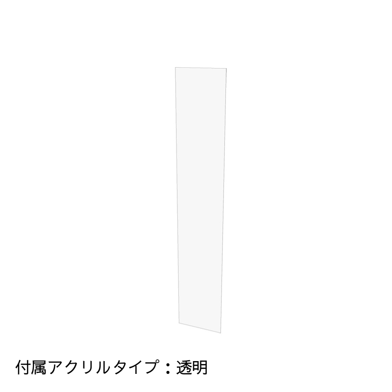 Eパネル　ドア　ホワイト　アクリル差替タイプの商品画像2