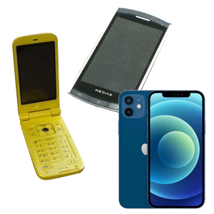 携帯電話/スマートフォンの商品画像1