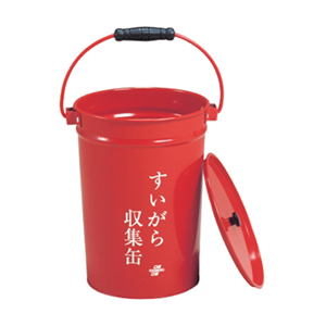 吸いがら収集缶の商品画像1