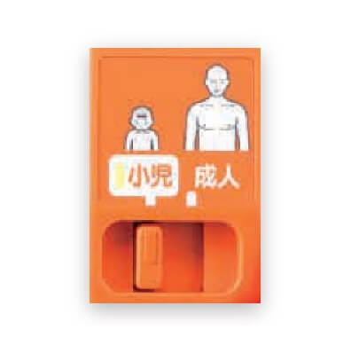 AED（自動体外式除細動器）AED-3100の商品画像5