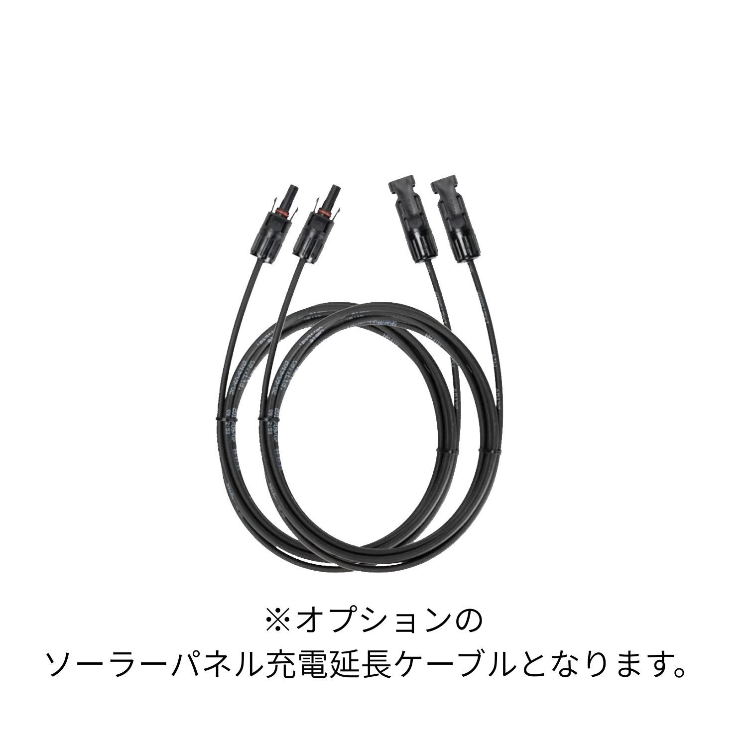 ポータブル蓄電池（DELTA　Pro）の商品画像9