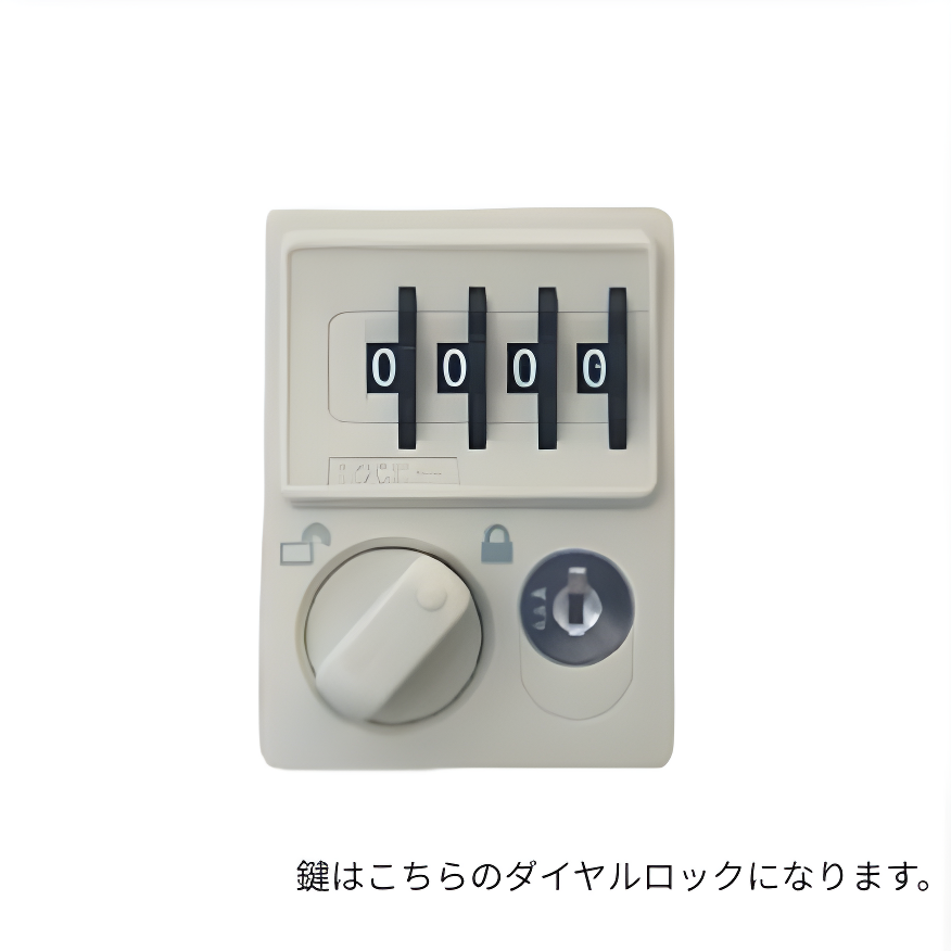 ロッカー　6人用　ダイヤル式ロックの商品画像2