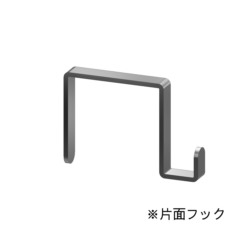 Eパネル用フックの商品画像2