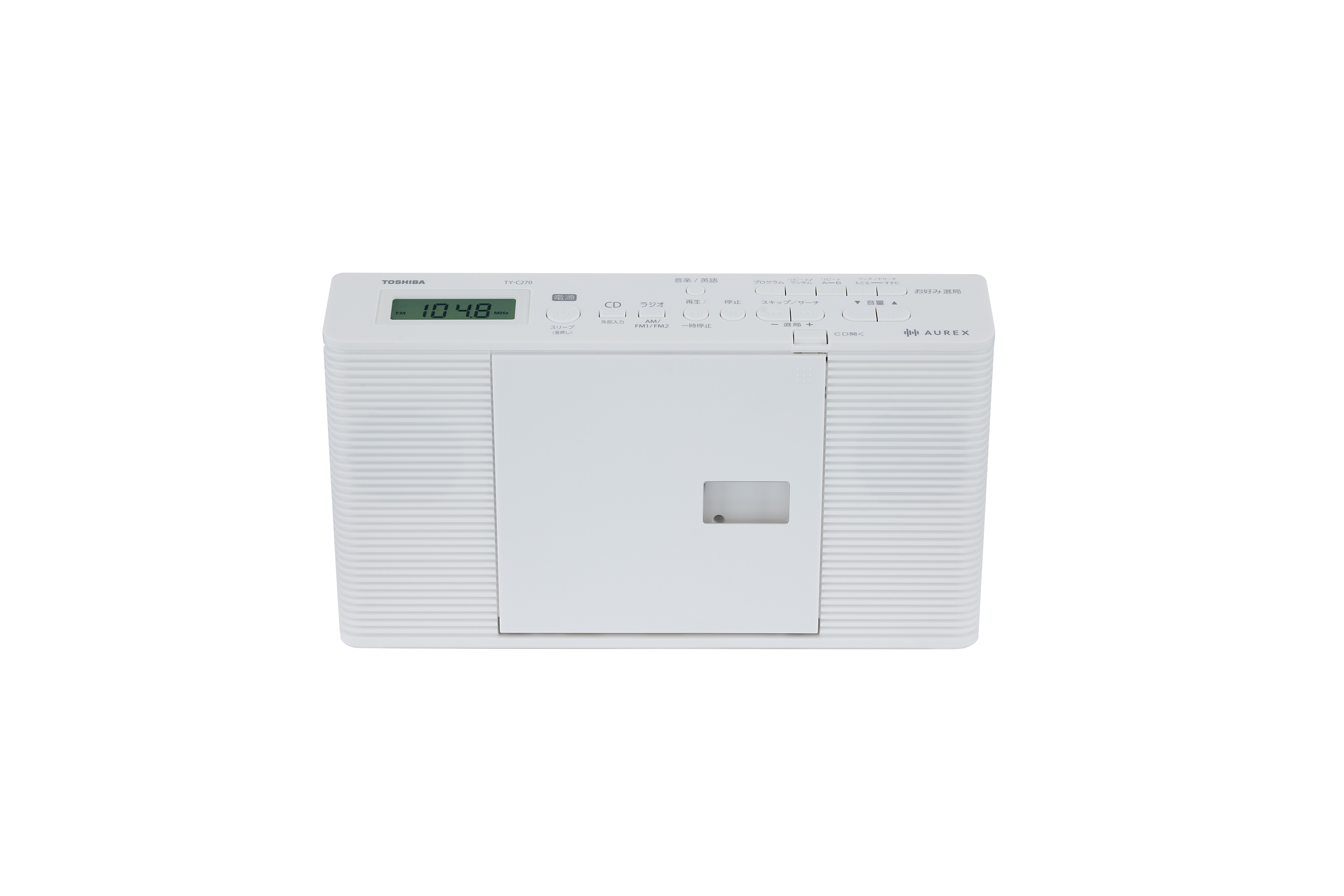 CDラジオの商品画像1