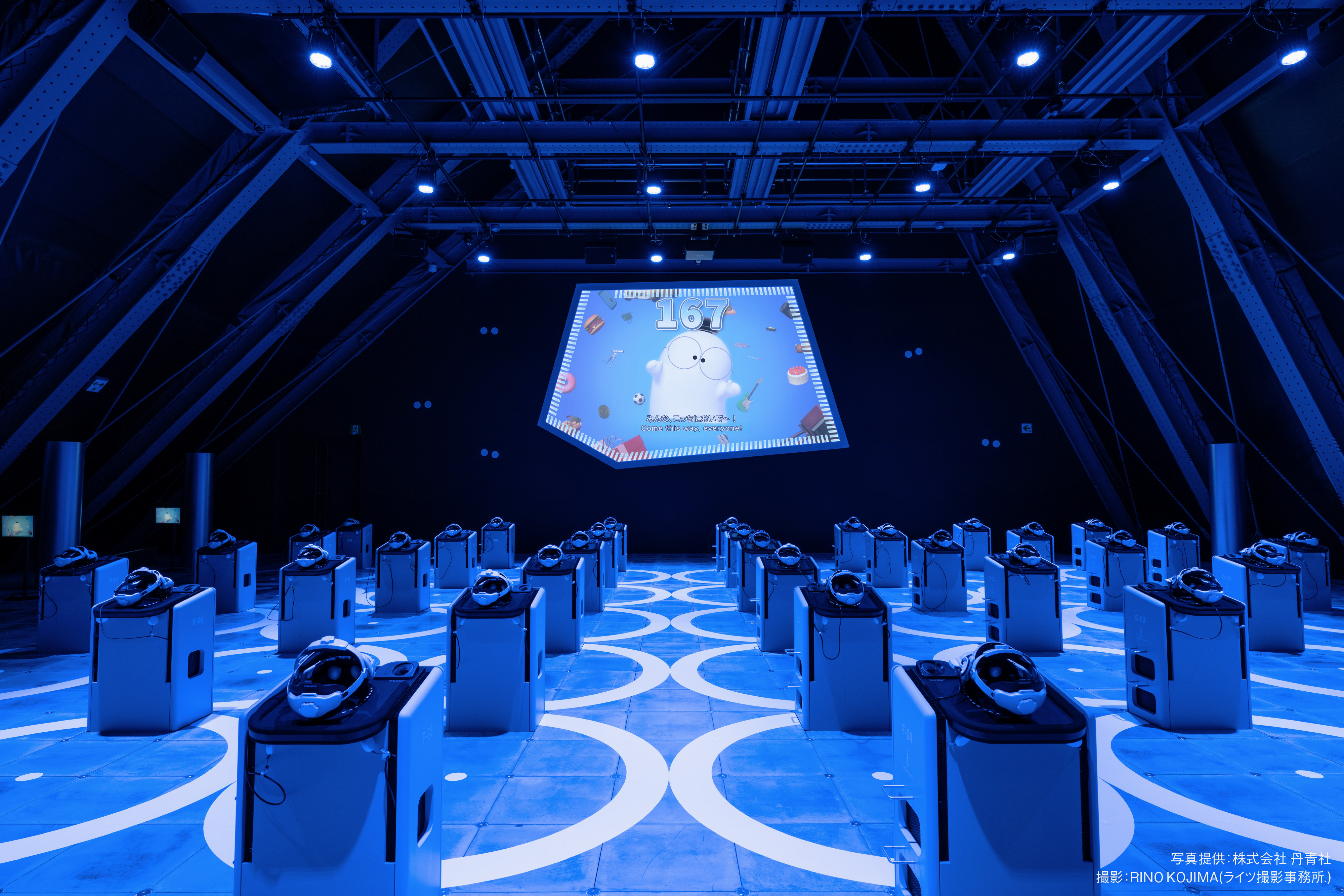 大阪・関西万博 ガスパビリオン「おばけワンダーランド」 - The Japan