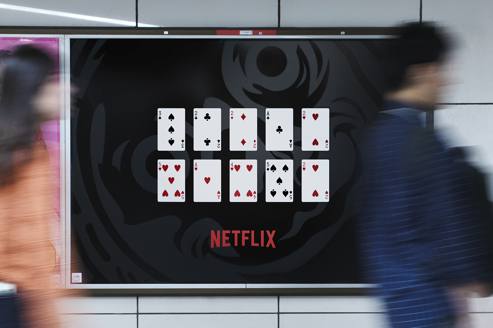 今際の国のアリス シーズン3 ティザー広告 - Netflix | Work